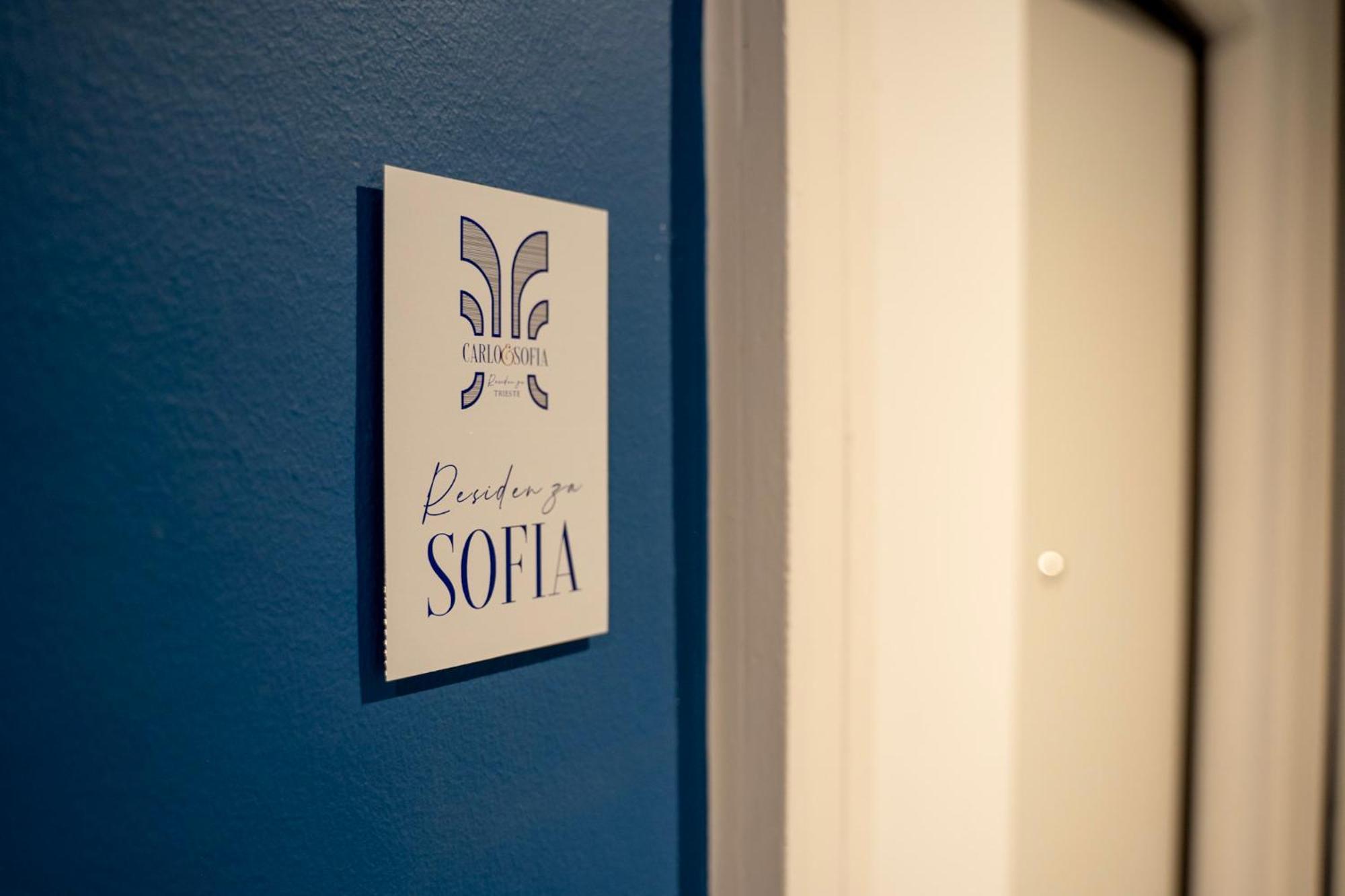 Sofia Residence Stazione Трієст Екстер'єр фото
